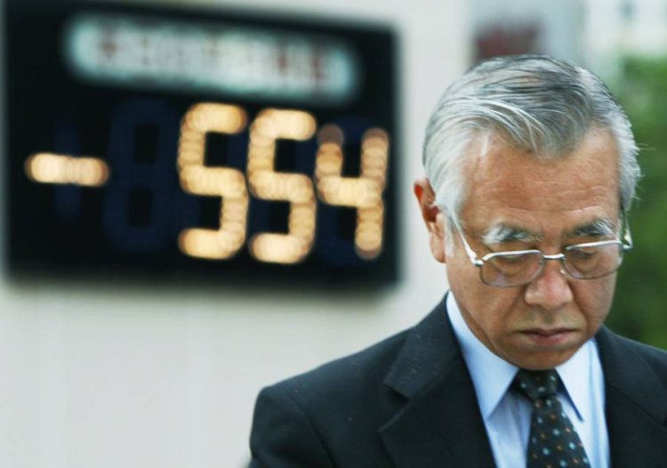 %d9%86%d9%8a%d9%83%d8%a7%d9%8a %d8%a7%d9%84%d9%8a%d8%a7%d8%a8%d8%a7%d9%86%d9%8a %d9%8a%d9%87%d8%a8%d8%b7 5 %d8%a8%d8%b9%d8%af %d8%a7%d9%86%d8%aa%d8%ae%d8%a7%d8%a8 %d8%b1%d8%a6%d9%8a%d8%b3 %d9%88%d8%b2