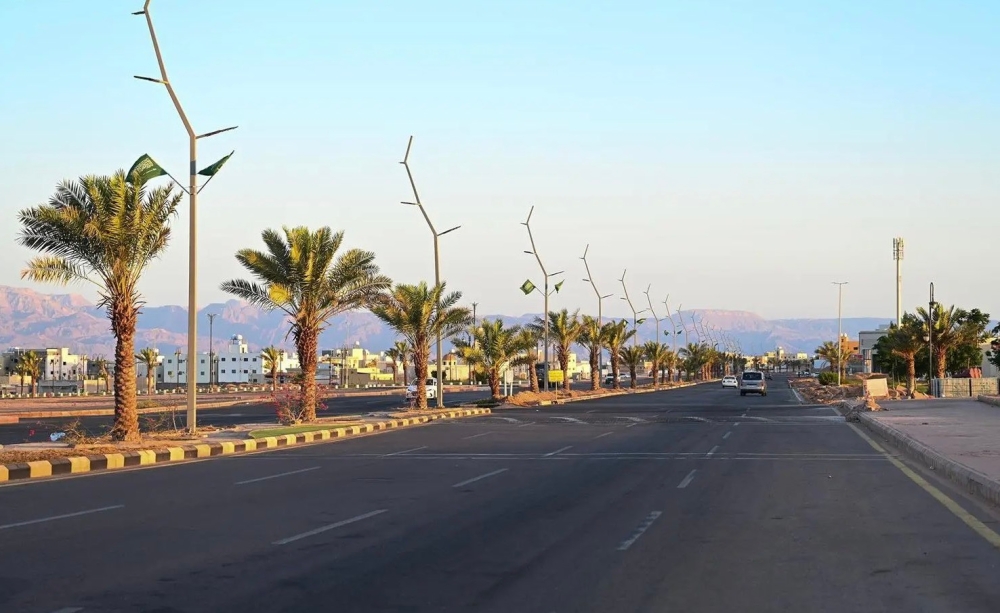 %d9%85%d8%ad%d8%a7%d9%81%d8%b8%d8%a9 %d8%ad%d9%82%d9%84 %d8%aa%d8%aa%d9%88%d8%b4%d8%ad %d8%a8%d8%a7%d9%84%d8%a3%d8%ae%d8%b6%d8%b1 %d8%a7%d8%ad%d8%aa%d9%81%d8%a7%d8%a1%d9%8b %d8%a8%d8%a7%d9%84%d9%8a