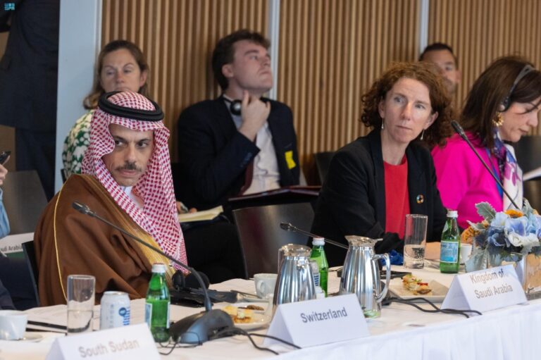 %d9%86%d9%8a%d9%88%d9%8a%d9%88%d8%b1%d9%83 %d8%aa%d9%81%d8%a7%d8%b5%d9%8a%d9%84 %d9%85%d8%b4%d8%a7%d8%b1%d9%83%d8%a9 %d9%88%d8%b2%d9%8a%d8%b1 %d8%a7%d9%84%d8%ae%d8%a7%d8%b1%d8%ac%d9%8a%d8%a9 %d9%81