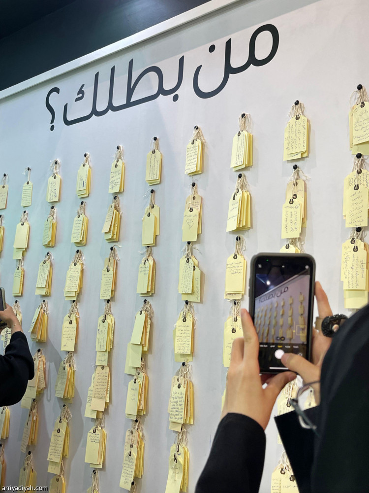 %d9%83%d8%aa%d8%a7%d8%a8 %d8%a7%d9%84%d8%b1%d9%8a%d8%a7%d8%b6 %d9%85%d8%b3%d9%88%d8%af%d8%a9 %d8%aa%d9%83%d8%aa%d8%b4%d9%81 3000 %d8%a8%d8%b7%d9%84