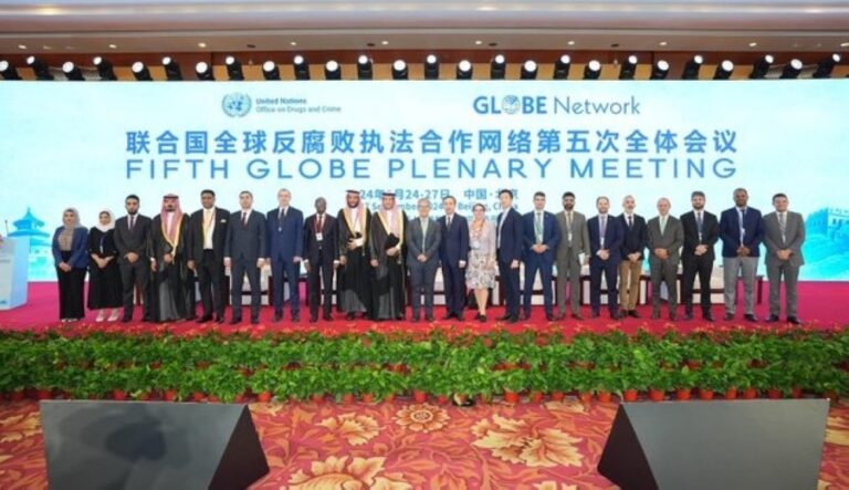 %d8%a7%d9%84%d9%85%d9%85%d9%84%d9%83%d8%a9 %d8%aa%d9%81%d9%88%d8%b2 %d8%a8%d8%b1%d8%a6%d8%a7%d8%b3%d8%a9 %d8%b4%d8%a8%d9%83%d8%a9 %d8%ba%d9%84%d9%88%d8%a8 %d8%a5%d9%8a %d8%a7%d9%84%d8%b9%d8%a7