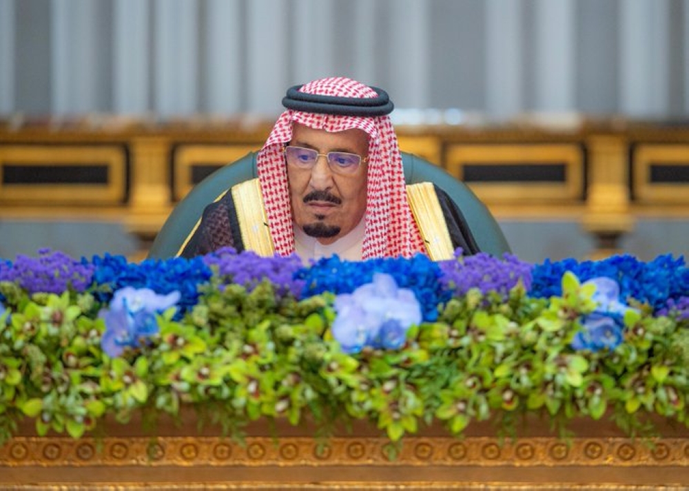 %d9%85%d8%ac%d9%84%d8%b3 %d8%a7%d9%84%d9%88%d8%b2%d8%b1%d8%a7%d8%a1 %d8%a7%d9%84%d9%85%d9%88%d8%a7%d9%81%d9%82%d8%a9 %d8%b9%d9%84%d9%89 %d8%a5%d9%86%d8%b4%d8%a7%d8%a1 %d8%b9%d8%b4%d8%b1 %d9%83%d9%84