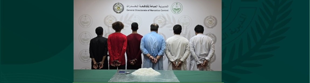 %d8%ac%d8%af%d8%a9 %d9%88%d8%b9%d8%b3%d9%8a%d8%b1 %d8%b6%d8%a8%d8%b7 7 %d8%a3%d8%b4%d8%ae%d8%a7%d8%b5 %d8%a8%d8%aa%d9%87%d9%85%d8%a9 %d8%aa%d8%b1%d9%88%d9%8a%d8%ac %d8%a7%d9%84%d9%85%d8%ae%d8%af