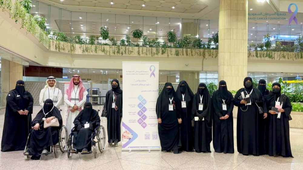 964 %d9%85%d8%b3%d8%aa%d9%81%d9%8a%d8%af%d9%8b%d8%a7 %d9%85%d9%86 %d8%ae%d8%af%d9%85%d8%a7%d8%aa %d8%ac%d9%85%d8%b9%d9%8a%d8%a9 %d8%a7%d9%84%d8%b3%d8%b1%d8%b7%d8%a7%d9%86 %d8%a8%d8%a7%d9%84%d8%b4