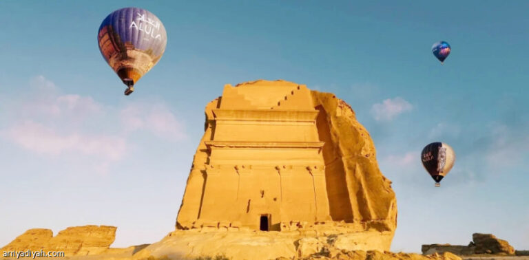 %d9%85%d9%87%d8%b1%d8%ac%d8%a7%d9%86 %d8%b3%d9%85%d8%a7%d8%a1 %d8%a7%d9%84%d8%b9%d9%8f%d9%84%d8%a7 %d9%85%d9%86%d8%a7%d8%b7%d9%8a%d8%af %d9%88%d9%85%d8%b3%d8%a7%d8%b1%d8%a7%d8%aa