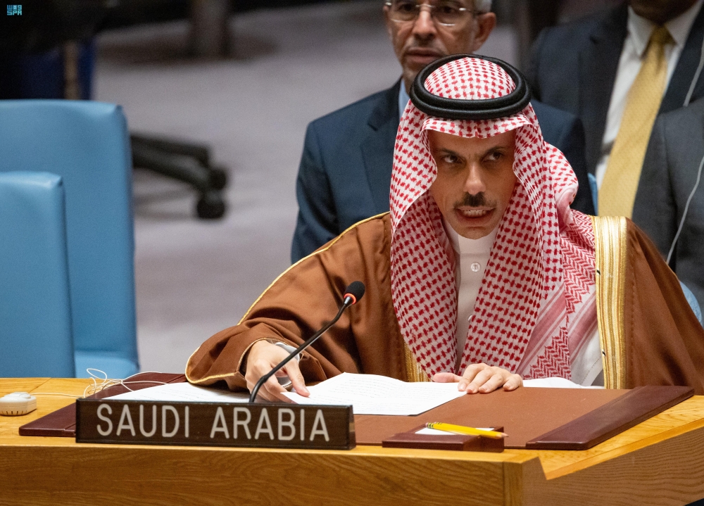 %d8%b9%d8%a7%d8%ac%d9%84 %d9%88%d8%b2%d9%8a%d8%b1 %d8%a7%d9%84%d8%ae%d8%a7%d8%b1%d8%ac%d9%8a%d8%a9 %d8%a7%d9%84%d9%85%d9%85%d9%84%d9%83%d8%a9 %d8%aa%d8%a4%d9%83%d8%af %d8%b6%d8%b1%d9%88%d8%b1%d8%a9