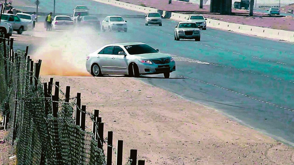 %d8%a7%d9%84%d8%b1%d9%8a%d8%a7%d8%b6 %d8%b6%d8%a8%d8%b7 %d9%82%d8%a7%d8%a6%d8%af %d9%85%d8%b1%d9%83%d8%a8%d8%a9 %d8%a7%d8%b1%d8%aa%d9%83%d8%a8 %d9%85%d8%ae%d8%a7%d9%84%d9%81%d8%a9 %d8%a7%d9%84%d8%aa