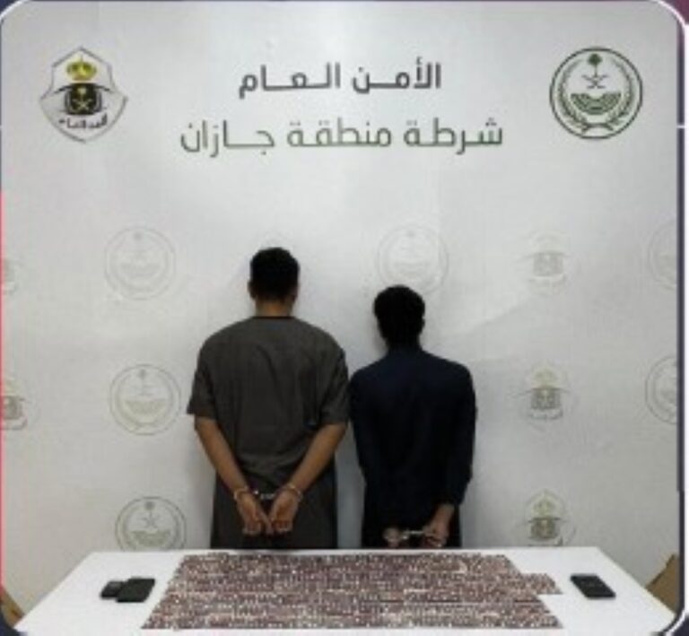 %d8%a7%d9%84%d9%82%d8%a8%d8%b6 %d8%b9%d9%84%d9%89 %d9%85%d9%88%d8%a7%d8%b7%d9%86%d9%8a%d9%86 %d8%a8%d8%ac%d8%a7%d8%b2%d8%a7%d9%86 %d9%84%d8%aa%d8%b1%d9%88%d9%8a%d8%ac%d9%87%d9%85%d8%a7 %d8%a3%d9%82