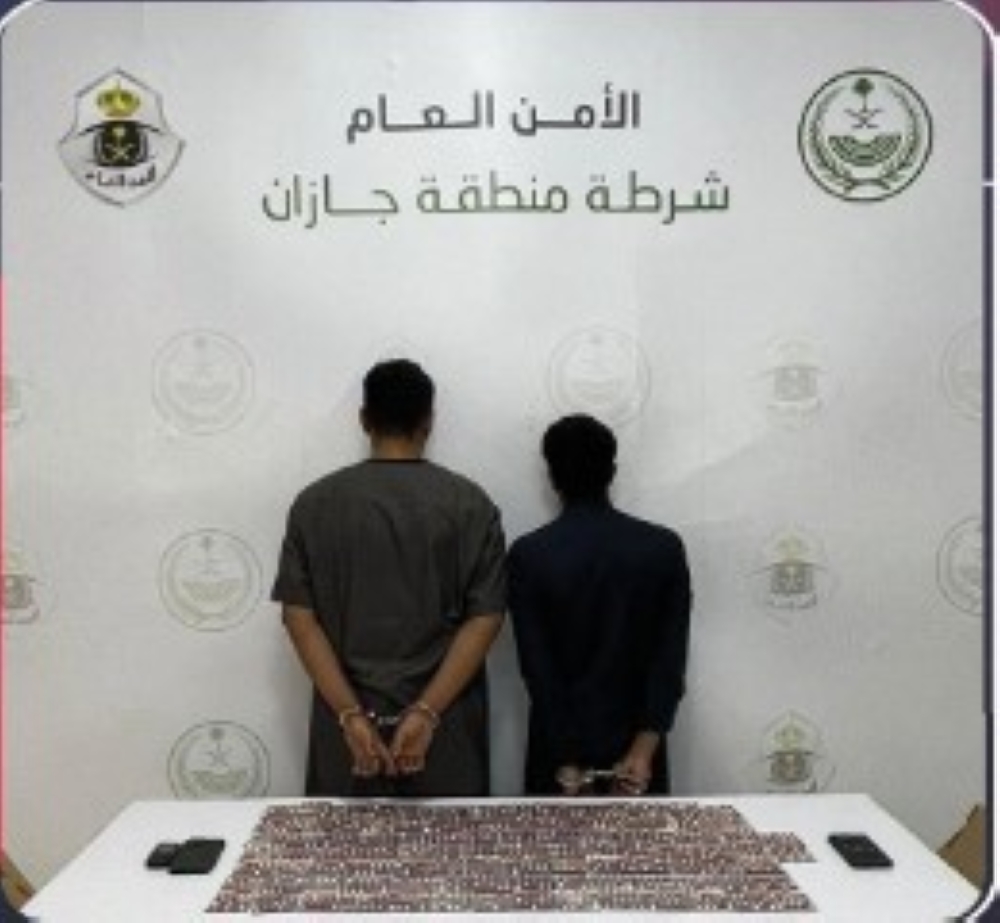 %d8%a7%d9%84%d9%82%d8%a8%d8%b6 %d8%b9%d9%84%d9%89 %d9%85%d9%88%d8%a7%d8%b7%d9%86%d9%8a%d9%86 %d8%a8%d8%ac%d8%a7%d8%b2%d8%a7%d9%86 %d9%84%d8%aa%d8%b1%d9%88%d9%8a%d8%ac%d9%87%d9%85%d8%a7 %d8%a3%d9%82