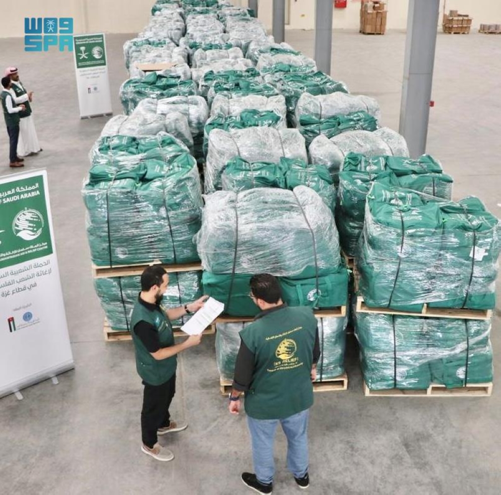 %d8%aa%d8%b3%d9%84%d9%8a%d9%85 %d8%af%d9%81%d8%b9%d8%a9 %d8%ac%d8%af%d9%8a%d8%af%d8%a9 %d9%85%d9%86 %d9%85%d8%b3%d8%a7%d8%b9%d8%af%d8%a7%d8%aa %d8%a7%d9%84%d8%ad%d9%85%d9%84%d8%a9 %d8%a7%d9%84%d8%b3