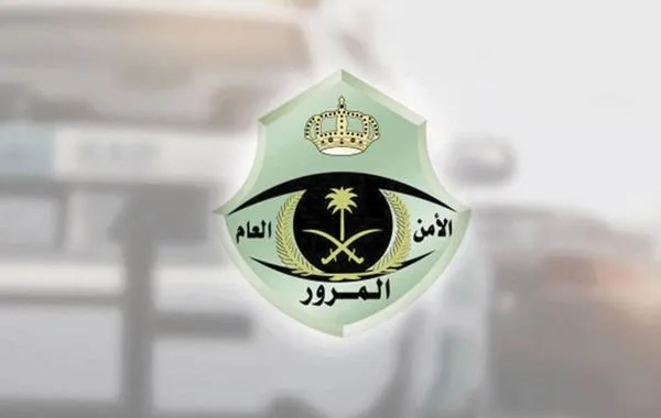 عبر منصة أبشر.. شروط تمديد مهلة سداد المخالفات المرورية