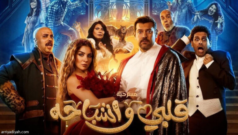 %d9%82%d9%84%d8%a8%d9%8a %d9%88%d8%a3%d8%b4%d8%a8%d8%a7%d8%ad%d9%87 8 %d9%81%d8%a6%d8%a7%d8%aa %d9%88%d8%a7%d9%84%d8%ab%d9%84%d8%a7%d8%ab%d8%a7%d8%a1 %d8%a3%d9%88%d9%84 %d8%a7%d9%84