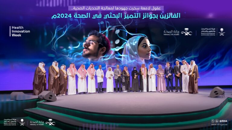 170 %d8%a8%d8%ad%d8%ab%d9%8b%d8%a7 %d8%b9%d9%84%d9%85%d9%8a%d9%8b%d8%a7 %d8%aa%d9%82%d9%88%d8%af %d8%a7%d9%84%d8%b1%d8%af%d8%a7%d8%af%d9%8a %d8%a5%d9%84%d9%89 %d8%ac%d8%a7%d8%a6%d8%b2%d8%a9 %d8%aa