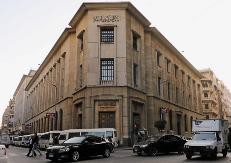 %d8%a5%d8%aa%d8%b4 %d8%b3%d9%8a %d8%aa%d8%aa%d9%88%d9%82%d8%b9 %d8%aa%d8%a3%d8%ac%d9%8a%d9%84 %d8%a7%d9%84%d9%85%d8%b1%d9%83%d8%b2%d9%8a %d8%a7%d9%84%d9%85%d8%b5%d8%b1%d9%8a