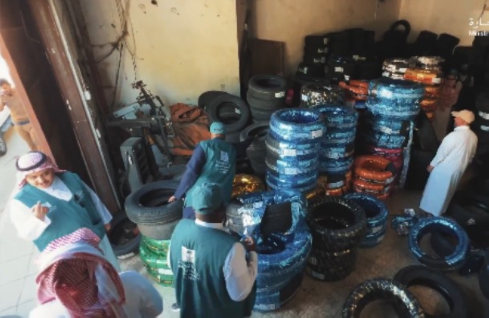 %d9%81%d9%8a%d8%af%d9%8a%d9%88 %d8%a5%d8%ba%d9%84%d8%a7%d9%82 %d9%85%d8%b3%d8%aa%d9%88%d8%af%d8%b9 %d9%88%d9%85%d8%b5%d8%a7%d8%af%d8%b1%d8%a9 %d8%a3%d9%83%d8%ab%d8%b1 %d9%85%d9%86 500 %d8%a5%d8%b7