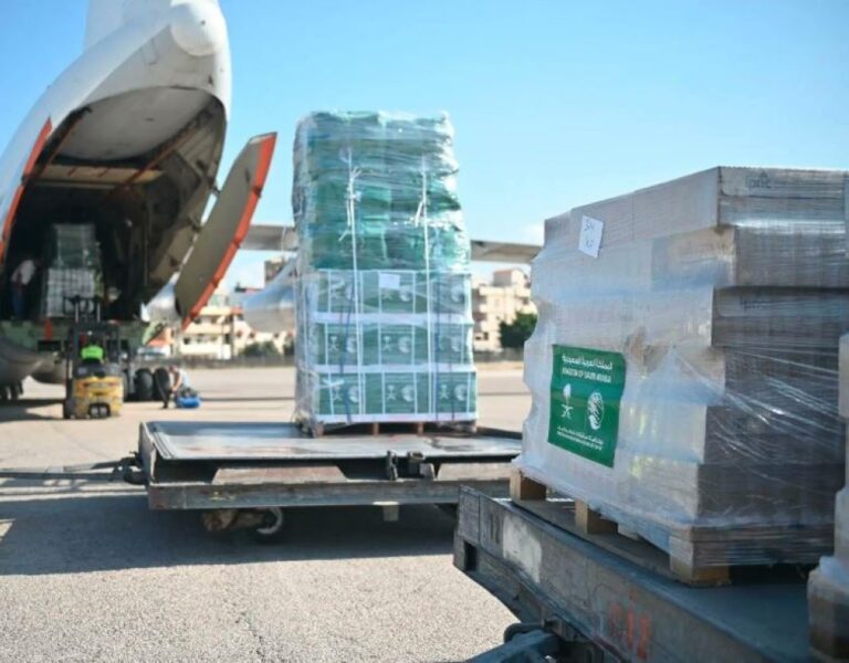 %d9%88%d8%b5%d9%88%d9%84 %d8%a7%d9%84%d8%b7%d8%a7%d8%a6%d8%b1%d8%a9 %d8%a7%d9%84%d8%a5%d8%ba%d8%a7%d8%ab%d9%8a%d8%a9 %d8%a7%d9%84%d8%b3%d8%b9%d9%88%d8%af%d9%8a%d8%a9 %d8%a7%d9%84%d9%80 16 %d8%a5