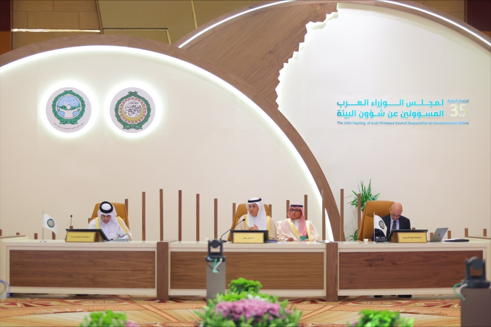 %d8%a7%d9%84%d9%85%d9%85%d9%84%d9%83%d8%a9 %d8%aa%d8%aa%d8%b1%d8%a3%d8%b3 %d8%a7%d8%ac%d8%aa%d9%85%d8%a7%d8%b9%d8%a7%d8%aa %d8%a7%d9%84%d8%af%d9%88%d8%b1%d8%a9 35 %d9%84%d9%85%d8%ac%d9%84%d8%b3 %d8%a7