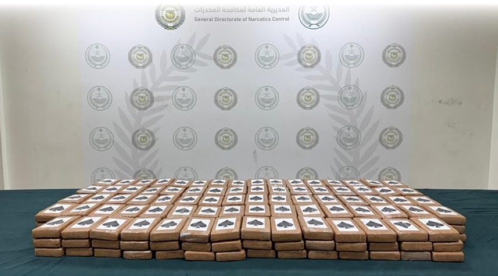 %d8%a5%d8%ad%d8%a8%d8%a7%d8%b7 %d8%aa%d9%87%d8%b1%d9%8a%d8%a8 27 %d9%83%d9%8a%d9%84%d9%88%d8%ac%d8%b1%d8%a7%d9%85%d9%8b%d8%a7 %d9%85%d9%86 %d8%a7%d9%84%d9%82%d8%a7%d8%aa %d8%a8%d8%ac%d8%a7%d8%b2%d8%a7