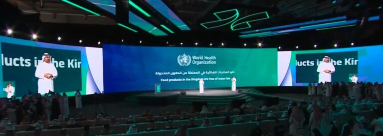 %d9%88%d8%b2%d9%8a%d8%b1 %d8%a7%d9%84%d8%b5%d8%ad%d8%a9 %d8%a7%d9%84%d9%85%d9%85%d9%84%d9%83%d8%a9 %d8%b3%d8%aa%d9%83%d9%88%d9%86 %d9%85%d8%b1%d9%83%d8%b2%d9%8b%d8%a7 %d9%84%d9%85%d9%88%d8%a7%d8%ac