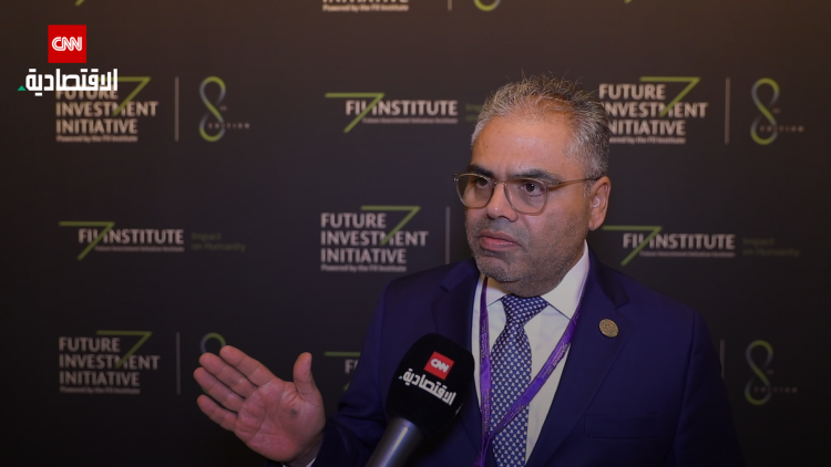 %d8%a7%d9%84%d8%a7%d8%b6%d8%b7%d8%b1%d8%a7%d8%a8%d8%a7%d8%aa %d8%a7%d9%84%d8%b9%d8%a7%d9%84%d9%85%d9%8a%d8%a9 %d8%a3%d8%a8%d8%b1%d8%b2 %d8%aa%d8%ad%d8%af%d9%8d%d9%91 %d9%84%d8%b7%d9%85%d9%88%d8%ad