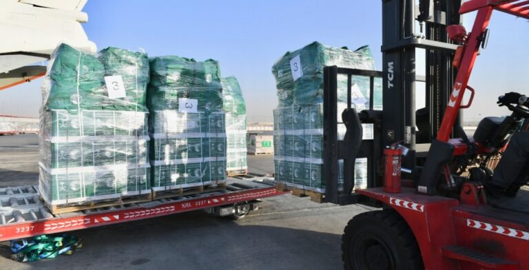 %d9%88%d8%b5%d9%88%d9%84 %d8%a7%d9%84%d8%b7%d8%a7%d8%a6%d8%b1%d8%a9 %d8%a7%d9%84%d8%a5%d8%ba%d8%a7%d8%ab%d9%8a%d8%a9 %d8%a7%d9%84%d8%b3%d8%b9%d9%88%d8%af%d9%8a%d8%a9 %d8%a7%d9%84%d8%ab%d8%a7%d9%85