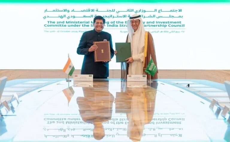 %d8%a7%d8%aa%d9%81%d8%a7%d9%82%d9%8a%d8%a9 %d8%a8%d9%8a%d9%86 %d8%a7%d9%84%d8%b3%d8%b9%d9%88%d8%af%d9%8a%d8%a9 %d9%88%d8%a7%d9%84%d9%87%d9%86%d8%af %d9%84%d8%af%d8%b1%d8%a7%d8%b3%d8%a9 %d8%ac%d8%af