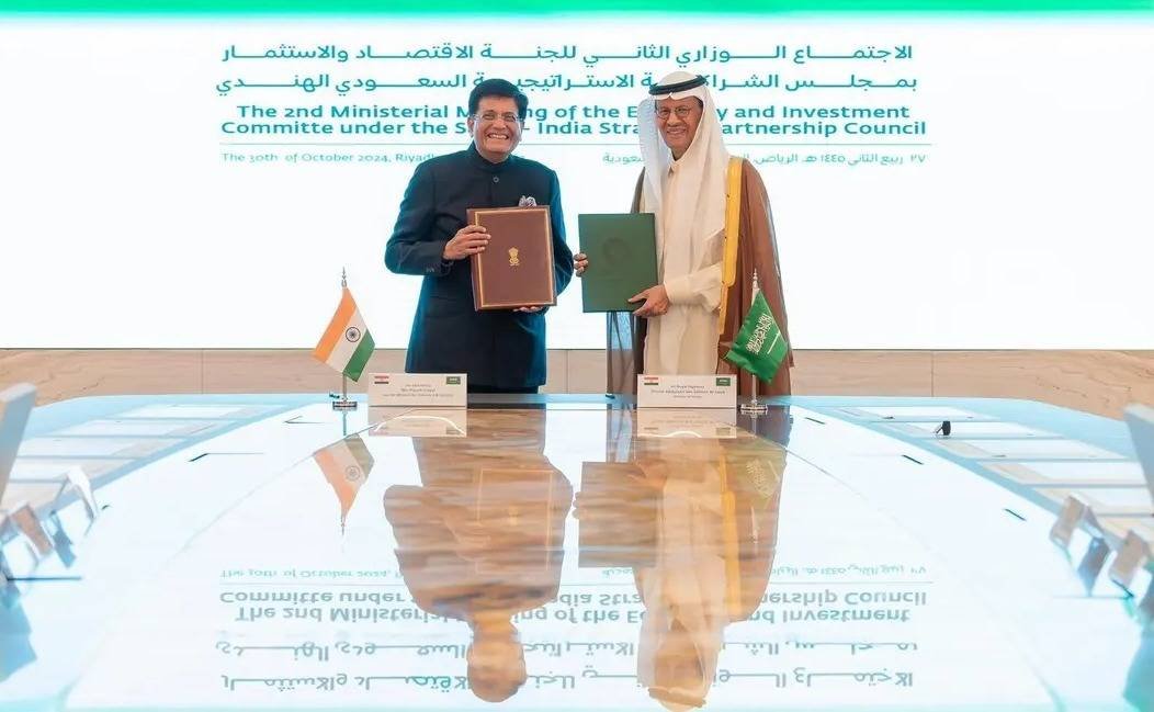 %d8%a7%d8%aa%d9%81%d8%a7%d9%82%d9%8a%d8%a9 %d8%a8%d9%8a%d9%86 %d8%a7%d9%84%d8%b3%d8%b9%d9%88%d8%af%d9%8a%d8%a9 %d9%88%d8%a7%d9%84%d9%87%d9%86%d8%af %d9%84%d8%af%d8%b1%d8%a7%d8%b3%d8%a9 %d8%ac%d8%af