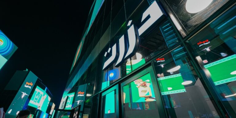 %d8%af%d8%b2%d8%b1%d8%aa %d8%aa%d8%b7%d9%84%d9%82 %d8%a3%d9%88%d9%84 %d9%85%d8%aa%d8%ac%d8%b1 %d9%84%d9%87%d8%a7 %d9%81%d9%8a %d8%a7%d9%84%d8%b3%d8%b9%d9%88%d8%af%d9%8a%d8%a9 %d9%81%d9%8a %d8%a8