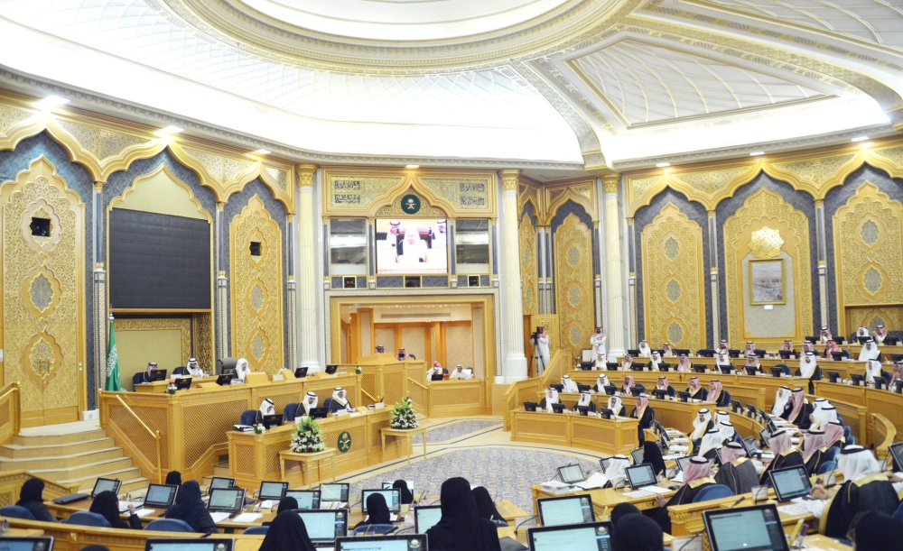 %d8%a8%d8%a7%d9%84%d8%aa%d9%81%d8%a7%d8%b5%d9%8a%d9%84 %d8%a7%d9%84%d8%b4%d9%88%d8%b1%d9%89 %d9%8a%d9%88%d8%a7%d9%81%d9%82 %d8%b9%d9%84%d9%89 %d8%aa%d8%b9%d8%af%d9%8a%d9%84 %d9%86%d8%b8%d8%a7