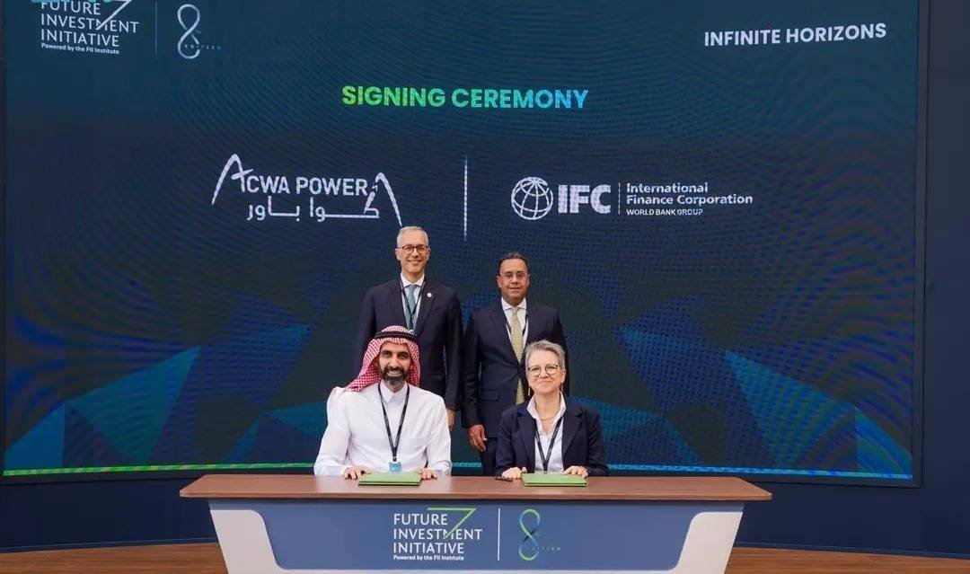 %d8%a3%d9%83%d9%88%d8%a7 %d8%a8%d8%a7%d9%88%d8%b1 %d8%a7%d9%84%d8%b3%d8%b9%d9%88%d8%af%d9%8a%d8%a9 %d8%aa%d9%88%d9%82%d8%b9 %d8%a7%d8%aa%d9%81%d8%a7%d9%82%d9%8a%d8%a7%d8%aa %d8%a8%d9%801 7