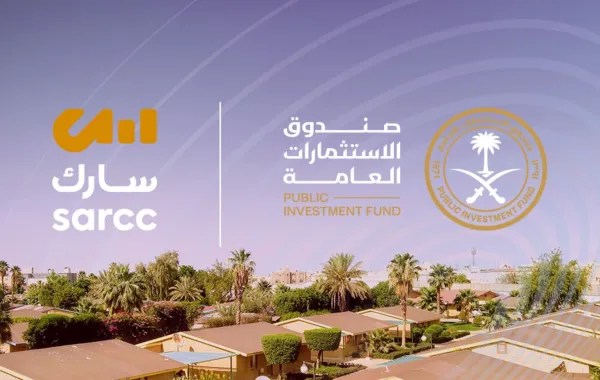 %d8%b5%d9%86%d8%af%d9%88%d9%82 %d8%a7%d9%84%d8%a7%d8%b3%d8%aa%d8%ab%d9%85%d8%a7%d8%b1%d8%a7%d8%aa %d8%a7%d9%84%d8%b3%d8%b9%d9%88%d8%af%d9%8a %d9%8a%d8%b9%d9%84%d9%86 %d8%aa%d8%a3%d8%b3%d9%8a%d8%b3