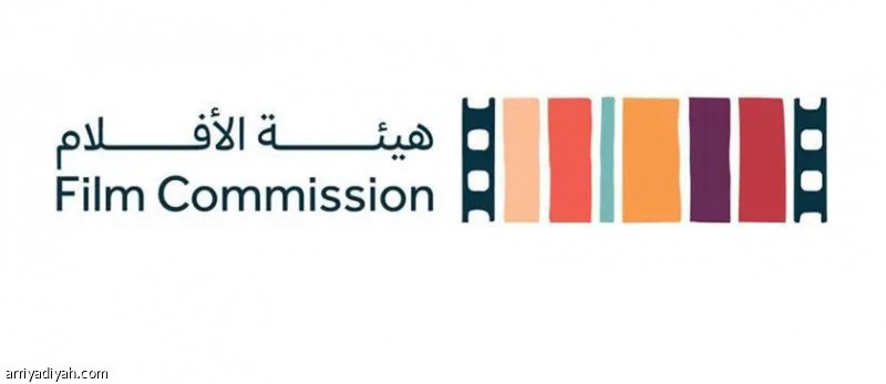 %d9%87%d9%8a%d8%a6%d8%a9 %d8%a7%d9%84%d8%a3%d9%81%d9%84%d8%a7%d9%85 %d8%aa%d8%b4%d8%a7%d8%b1%d9%83 %d9%81%d9%8a %d9%85%d9%87%d8%b1%d8%ac%d8%a7%d9%86 %d8%a8%d9%88%d8%b3%d8%a7%d9%86 %d8%a7%d9%84%d9%83