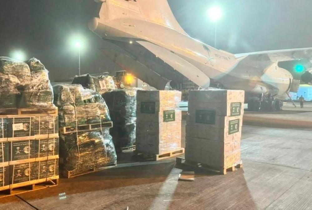 %d8%aa%d8%af%d9%81%d9%82 %d8%a7%d9%84%d9%85%d8%b3%d8%a7%d8%b9%d8%af%d8%a7%d8%aa %d9%85%d8%b3%d8%aa%d9%85%d8%b1 %d9%85%d8%ba%d8%a7%d8%af%d8%b1%d8%a9 %d8%a7%d9%84%d8%b7%d8%a7%d8%a6%d8%b1%d8%a9 %d8%a7