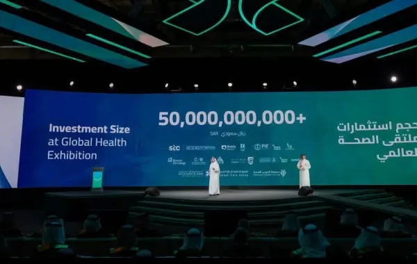 %d8%a7%d9%86%d8%b7%d9%84%d8%a7%d9%82 %d8%a7%d9%84%d9%86%d8%b3%d8%ae%d8%a9 %d8%a7%d9%84%d8%b3%d8%a7%d8%a8%d8%b9%d8%a9 %d9%85%d9%86 %d9%85%d9%84%d8%aa%d9%82%d9%89 %d8%a7%d9%84%d8%b5%d8%ad%d8%a9 %d8%a7