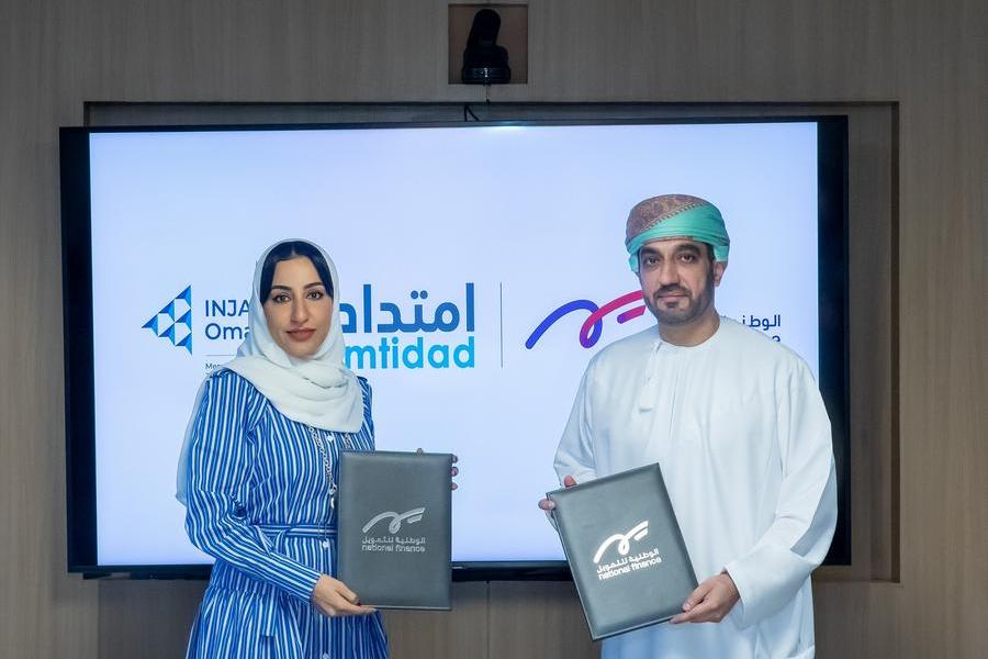 %d8%a7%d9%84%d9%88%d8%b7%d9%86%d9%8a%d8%a9 %d9%84%d9%84%d8%aa%d9%85%d9%88%d9%8a%d9%84 %d8%aa%d8%ac%d8%af%d8%af %d8%b4%d8%b1%d8%a7%d9%83%d8%aa%d9%87%d8%a7 %d8%a7%d9%84%d9%85%d9%85%d8%aa%d8%af%d8%a9