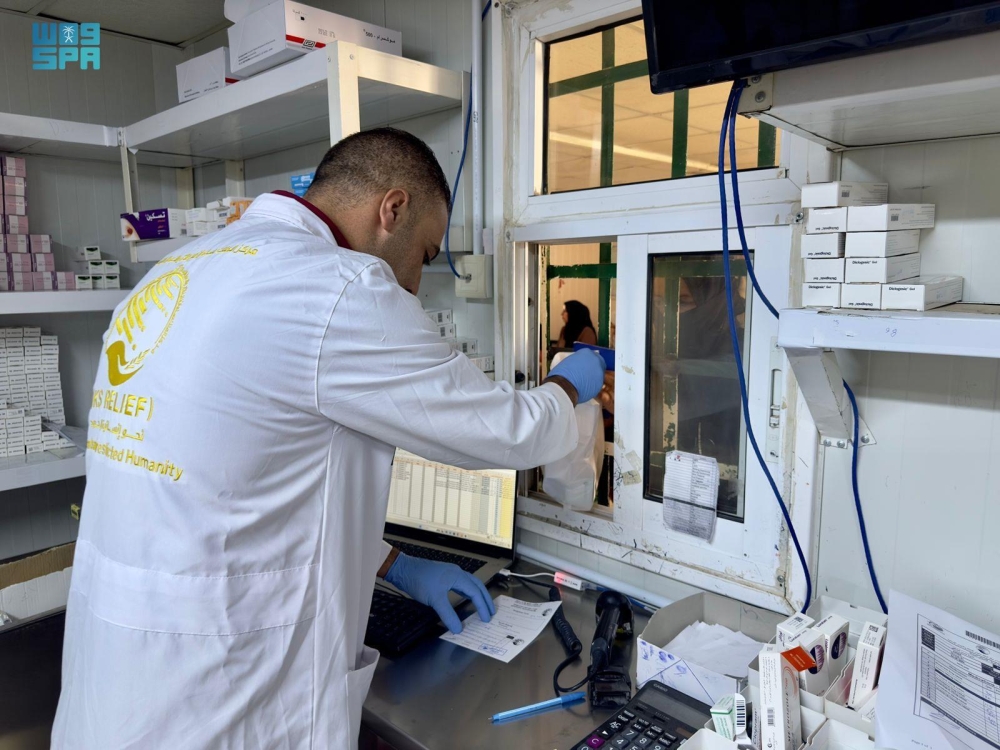 %d9%85%d8%b1%d9%83%d8%b2 %d8%a7%d9%84%d9%85%d9%84%d9%83 %d8%b3%d9%84%d9%85%d8%a7%d9%86 %d9%8a%d9%82%d8%af%d9%85 %d8%ae%d8%af%d9%85%d8%a7%d8%aa %d8%b7%d8%a8%d9%8a%d8%a9 %d9%84%d9%80 2 605 %d9%84%d8%a7