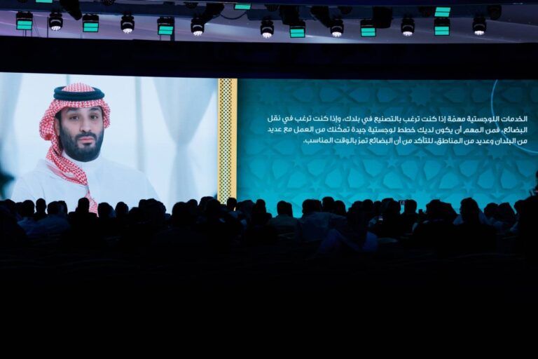 %d8%a7%d9%84%d9%85%d9%86%d8%aa%d8%af%d9%89 %d8%a7%d9%84%d9%84%d9%88%d8%ac%d9%8a%d8%b3%d8%aa%d9%8a %d9%8a%d9%85%d9%87%d8%af %d8%a7%d9%84%d8%b7%d8%b1%d9%8a%d9%82 %d9%84%d8%b4%d8%b1%d8%a7