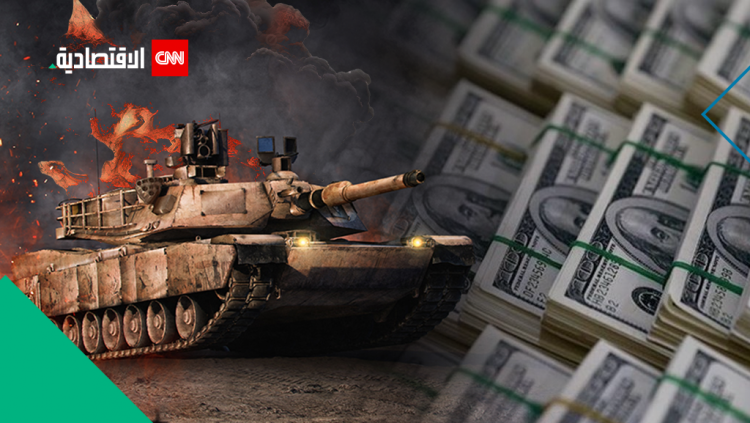 %d9%85%d8%a7 %d8%a7%d9%82%d8%aa%d8%b5%d8%a7%d8%af %d8%a7%d9%84%d8%ad%d8%b1%d8%a8%d8%9f %d9%88%d9%85%d8%aa%d9%89 %d8%b4%d9%87%d8%af%d8%aa%d9%87 %d9%85%d8%b5%d8%b1%d8%9f