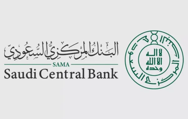 %d8%a7%d9%84%d8%a8%d9%86%d9%83 %d8%a7%d9%84%d9%85%d8%b1%d9%83%d8%b2%d9%8a %d8%a7%d9%84%d8%b3%d8%b9%d9%88%d8%af%d9%8a %d9%8a%d8%b5%d8%af%d8%b1 %d8%aa%d8%ad%d8%b0%d9%8a%d8%b1%d9%8b%d8%a7 %d8%a8%d8%b4