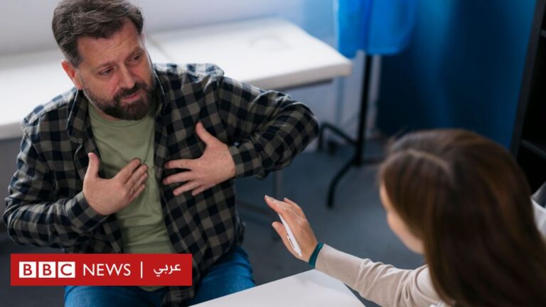 %d8%a3%d9%85%d8%b1%d8%a7%d8%b6 %d8%a7%d9%84%d9%82%d9%84%d8%a8 %d9%87%d9%84 %d8%a7%d9%84%d9%81%d9%82%d8%b1%d8%a7%d8%a1 %d8%a3%d9%83%d8%ab%d8%b1 %d8%b9%d8%b1%d8%b6%d8%a9 %d9%84%d9%87%d8%a7 %d9%88%d9%83