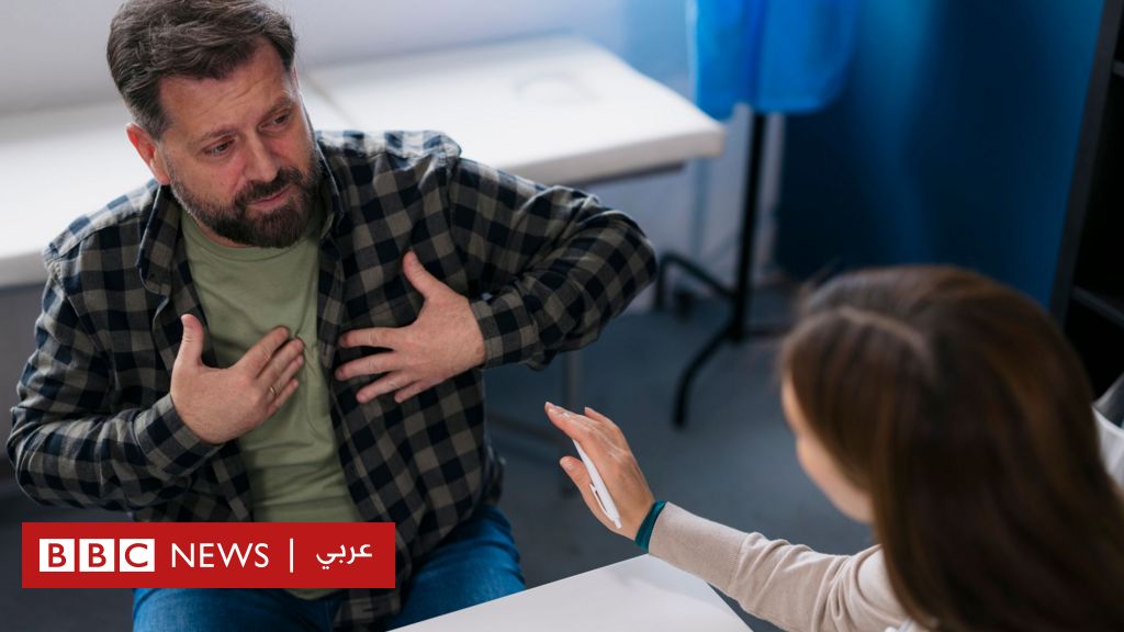 %d8%a3%d9%85%d8%b1%d8%a7%d8%b6 %d8%a7%d9%84%d9%82%d9%84%d8%a8 %d9%87%d9%84 %d8%a7%d9%84%d9%81%d9%82%d8%b1%d8%a7%d8%a1 %d8%a3%d9%83%d8%ab%d8%b1 %d8%b9%d8%b1%d8%b6%d8%a9 %d9%84%d9%87%d8%a7 %d9%88%d9%83