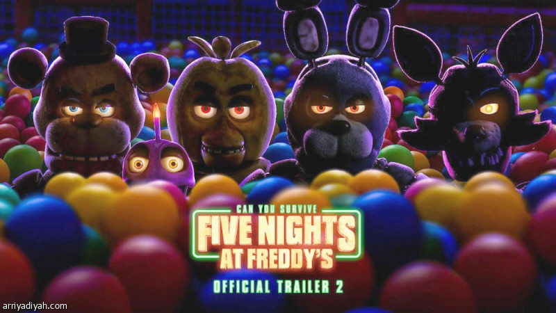 %d9%81%d8%b1%d9%8a%d8%af%d9%8a%d8%b2 %d8%ac%d8%b2%d8%a1 %d8%ac%d8%af%d9%8a%d8%af %d9%88%d9%85%d9%8a%d8%b2%d8%a7%d9%86%d9%8a%d8%a9 %d9%83%d8%a8%d8%b1%d9%89