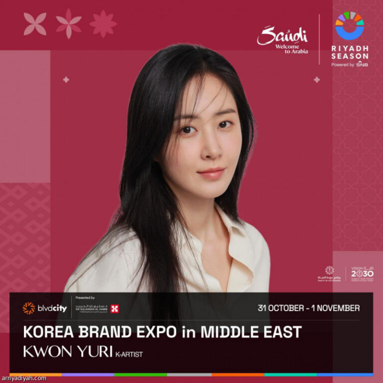 %d8%a7%d9%84%d8%ae%d9%85%d9%8a%d8%b3 %d9%81%d8%b9%d8%a7%d9%84%d9%8a%d8%a7%d8%aa %d8%a7%d9%84%d8%a5%d9%83%d8%b3%d8%a8%d9%88 %d8%a7%d9%84%d9%83%d9%88%d8%b1%d9%8a %d8%aa%d9%86%d8%b7%d9%84%d9%82