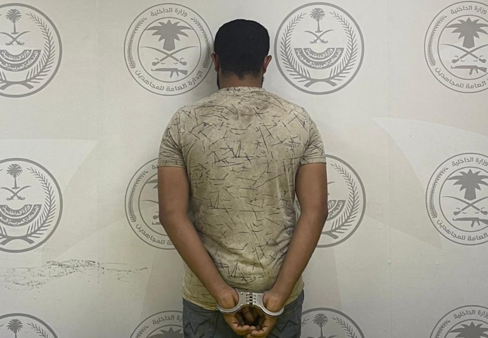 %d8%ac%d8%af%d8%a9 %d8%af%d9%88%d8%b1%d9%8a%d8%a7%d8%aa %d8%a7%d9%84%d9%85%d8%ac%d8%a7%d9%87%d8%af%d9%8a%d9%86 %d8%aa%d9%82%d8%a8%d8%b6 %d8%b9%d9%84%d9%89 %d8%b4%d8%ae%d8%b5 %d9%84%d8%aa%d8%b1%d9%88