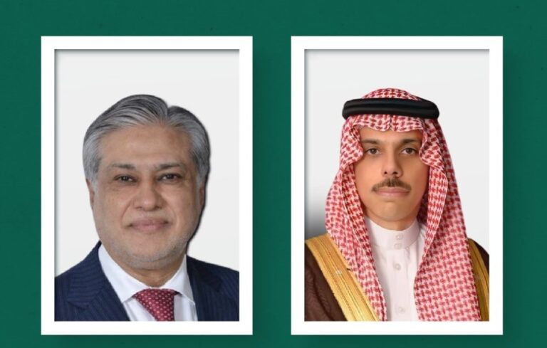 %d9%88%d8%b2%d9%8a%d8%b1 %d8%a7%d9%84%d8%ae%d8%a7%d8%b1%d8%ac%d9%8a%d8%a9 %d9%88%d9%86%d8%b8%d9%8a%d8%b1%d9%87 %d8%a7%d9%84%d8%a8%d8%a7%d9%83%d8%b3%d8%aa%d8%a7%d9%86%d9%8a %d9%8a%d8%b3%d8%aa%d8%b9