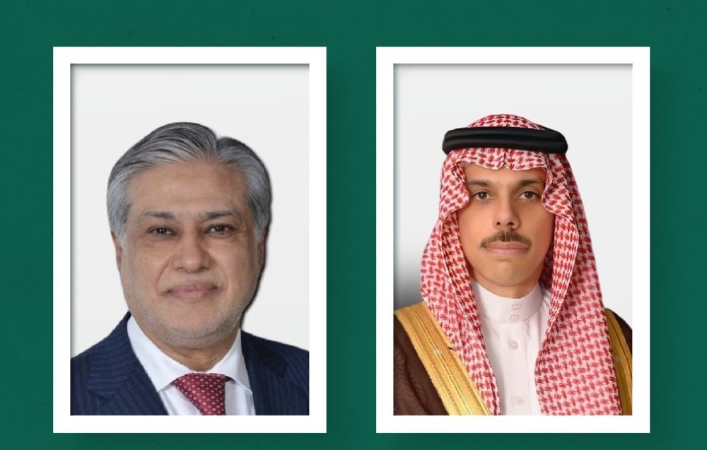 %d9%88%d8%b2%d9%8a%d8%b1 %d8%a7%d9%84%d8%ae%d8%a7%d8%b1%d8%ac%d9%8a%d8%a9 %d9%88%d9%86%d8%b8%d9%8a%d8%b1%d9%87 %d8%a7%d9%84%d8%a8%d8%a7%d9%83%d8%b3%d8%aa%d8%a7%d9%86%d9%8a %d9%8a%d8%b3%d8%aa%d8%b9