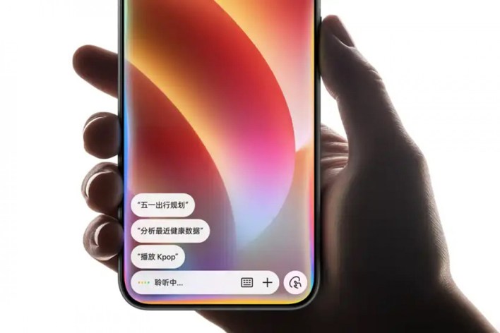 Oppo %d8%aa%d8%b9%d9%84%d9%86 %d8%b9%d9%86 Coloros 15 %d8%a8%d9%84%d8%ba%d8%a9 %d8%aa%d8%b5%d9%85%d9%8a%d9%85 %d8%ac%d8%af%d9%8a%d8%af%d8%a9 %d9%88%d8%aa%d8%b1%d9%83%d9%8a%d8%b2 %d8%ae%d8%a7%d8%b5