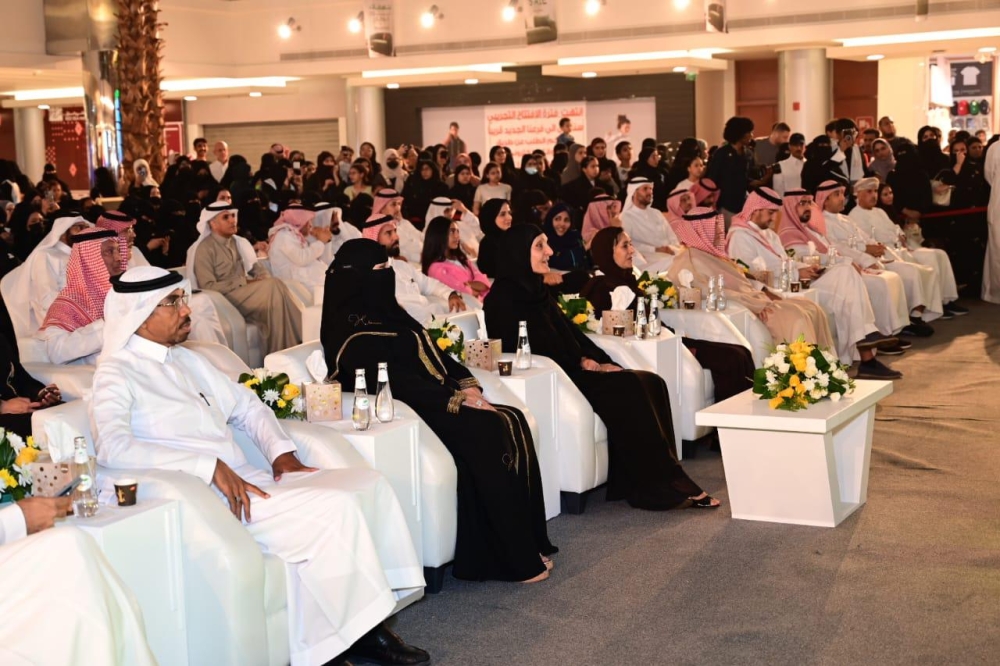 %d8%b5%d9%88%d8%b1 %d8%aa%d9%83%d8%b1%d9%8a%d9%85 1000 %d9%85%d8%b9%d9%84%d9%85 %d9%88%d9%85%d8%b9%d9%84%d9%85%d8%a9 %d8%b6%d9%85%d9%86 %d9%85%d8%a8%d8%a7%d8%af%d8%b1%d8%a9 %d9%83%d9%84%d9%86