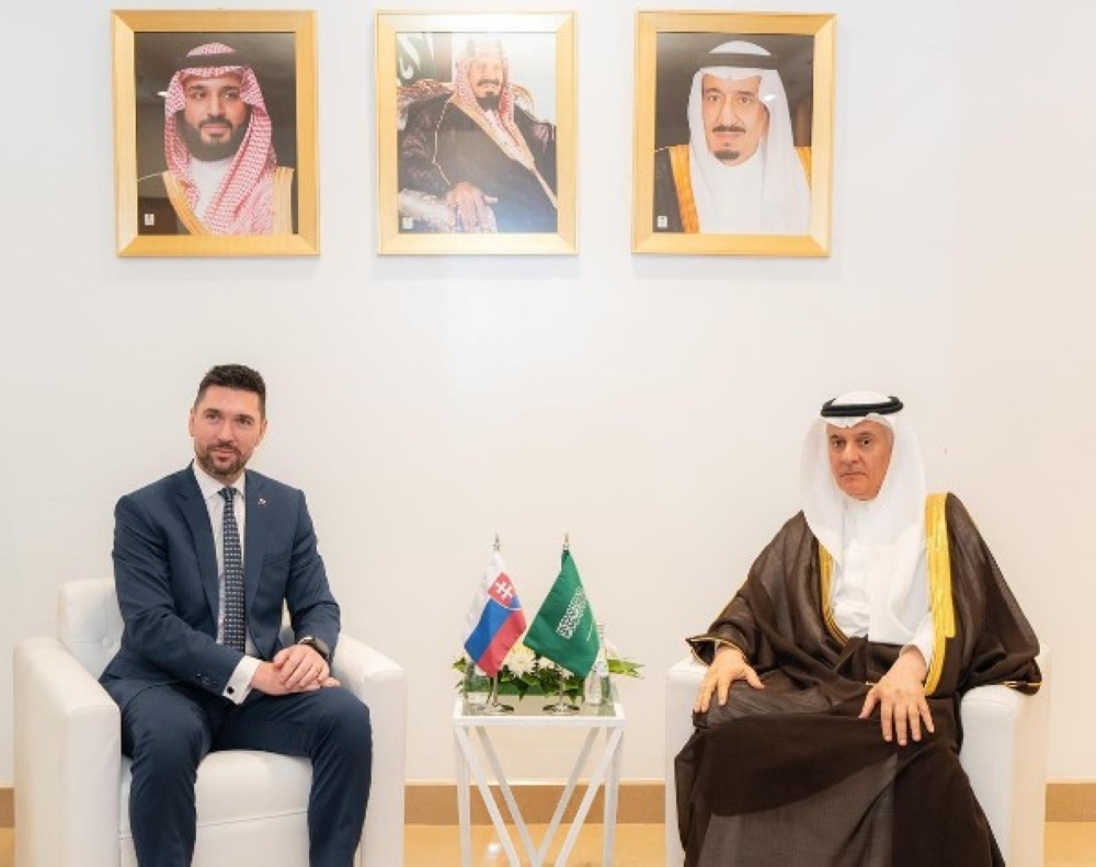 %d8%a7%d9%84%d9%85%d9%85%d9%84%d9%83%d8%a9 %d8%aa%d8%a8%d8%ad%d8%ab %d8%a7%d9%84%d8%aa%d8%b9%d8%a7%d9%88%d9%86 %d9%85%d8%b9 %d9%82%d8%b7%d8%b1 %d9%88%d8%b3%d9%84%d9%88%d9%81%d8%a7%d9%83%d9%8a%d8%a7