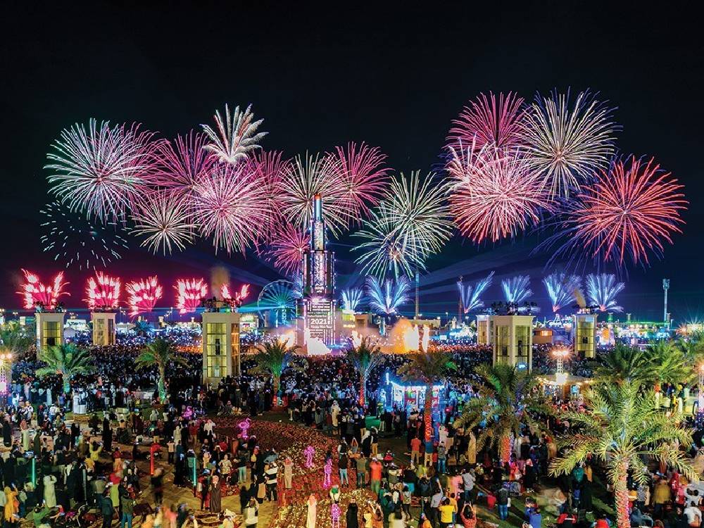 %d9%87%d8%b0%d8%a7 %d9%85%d8%a7 %d8%b3%d9%8a%d8%ac%d8%b9%d9%84 %d9%85%d9%87%d8%b1%d8%ac%d8%a7%d9%86 %d8%a7%d9%84%d8%b4%d9%8a%d8%ae %d8%b2%d8%a7%d9%8a%d8%af 2024 2025 %d9%88%d8%ac%d9%87%d8%a9 %d8%a3